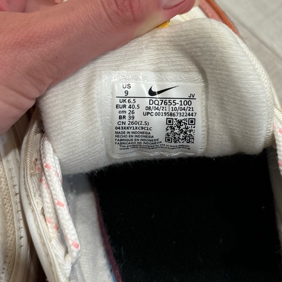 Nike Sneakers - Picture 5 of 5